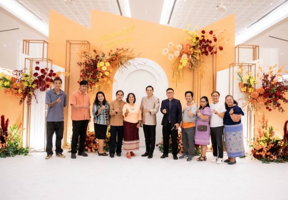 ภาพกิจกรรม  ผู้บริหาร คณาจารย์ บุคลากร คณะวิทยาศาสตร์และเทคโนโลยี เข้าร่วมงานแสดงมุทิตาจิต แด่ผู้เกษียณอายุราชการ มหาวิทยาลัยราชภัฏกำแพงเพชร ประจำปี ๒๕๖๕ เกษียณสวัสดิ์ ศรีสักทอง