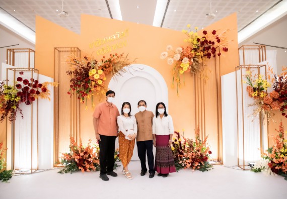 ภาพกิจกรรม  ผู้บริหาร คณาจารย์ บุคลากร คณะวิทยาศาสตร์และเทคโนโลยี เข้าร่วมงานแสดงมุทิตาจิต แด่ผู้เกษียณอายุราชการ มหาวิทยาลัยราชภัฏกำแพงเพชร ประจำปี ๒๕๖๕ เกษียณสวัสดิ์ ศรีสักทอง