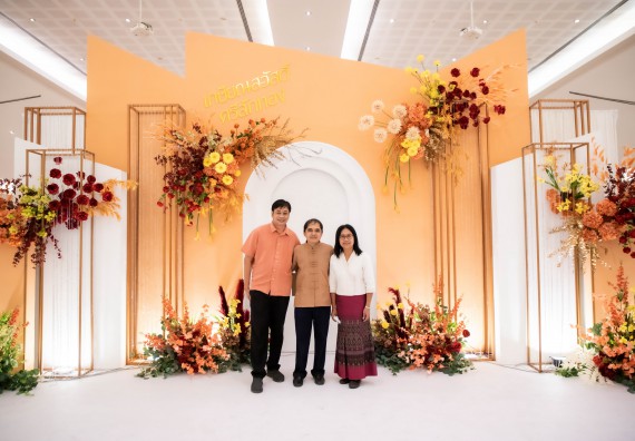 ภาพกิจกรรม  ผู้บริหาร คณาจารย์ บุคลากร คณะวิทยาศาสตร์และเทคโนโลยี เข้าร่วมงานแสดงมุทิตาจิต แด่ผู้เกษียณอายุราชการ มหาวิทยาลัยราชภัฏกำแพงเพชร ประจำปี ๒๕๖๕ เกษียณสวัสดิ์ ศรีสักทอง