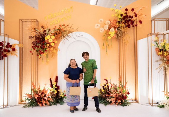 ภาพกิจกรรม  ผู้บริหาร คณาจารย์ บุคลากร คณะวิทยาศาสตร์และเทคโนโลยี เข้าร่วมงานแสดงมุทิตาจิต แด่ผู้เกษียณอายุราชการ มหาวิทยาลัยราชภัฏกำแพงเพชร ประจำปี ๒๕๖๕ เกษียณสวัสดิ์ ศรีสักทอง