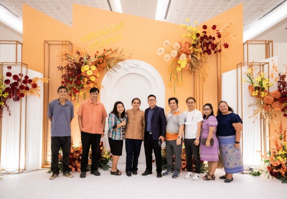 ภาพกิจกรรม  ผู้บริหาร คณาจารย์ บุคลากร คณะวิทยาศาสตร์และเทคโนโลยี เข้าร่วมงานแสดงมุทิตาจิต แด่ผู้เกษียณอายุราชการ มหาวิทยาลัยราชภัฏกำแพงเพชร ประจำปี ๒๕๖๕ เกษียณสวัสดิ์ ศรีสักทอง