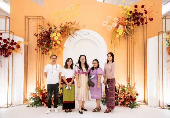 ภาพกิจกรรม  ผู้บริหาร คณาจารย์ บุคลากร คณะวิทยาศาสตร์และเทคโนโลยี เข้าร่วมงานแสดงมุทิตาจิต แด่ผู้เกษียณอายุราชการ มหาวิทยาลัยราชภัฏกำแพงเพชร ประจำปี ๒๕๖๕ เกษียณสวัสดิ์ ศรีสักทอง