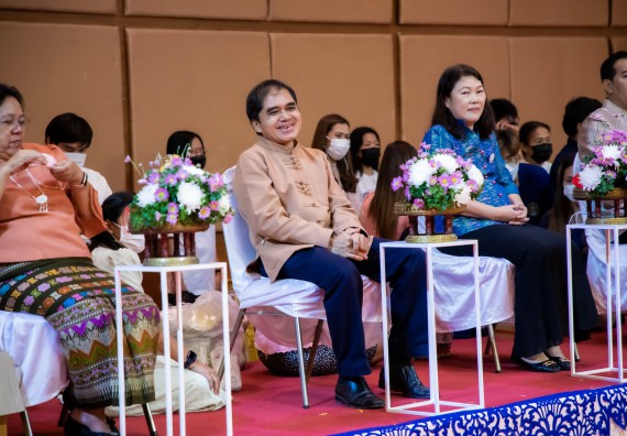 ภาพกิจกรรม  ผู้บริหาร คณาจารย์ บุคลากร คณะวิทยาศาสตร์และเทคโนโลยี เข้าร่วมงานแสดงมุทิตาจิต แด่ผู้เกษียณอายุราชการ มหาวิทยาลัยราชภัฏกำแพงเพชร ประจำปี ๒๕๖๕ เกษียณสวัสดิ์ ศรีสักทอง