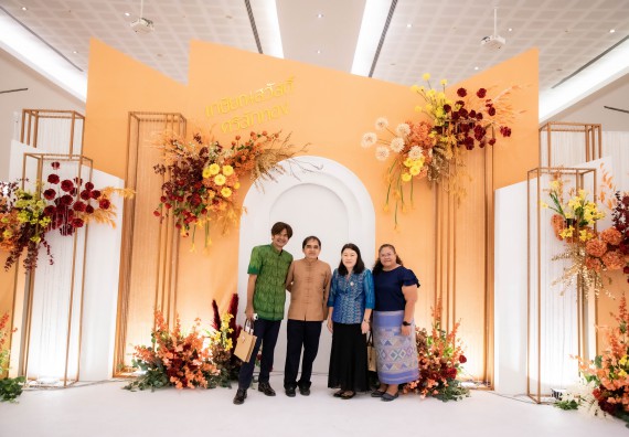 ภาพกิจกรรม  ผู้บริหาร คณาจารย์ บุคลากร คณะวิทยาศาสตร์และเทคโนโลยี เข้าร่วมงานแสดงมุทิตาจิต แด่ผู้เกษียณอายุราชการ มหาวิทยาลัยราชภัฏกำแพงเพชร ประจำปี ๒๕๖๕ เกษียณสวัสดิ์ ศรีสักทอง