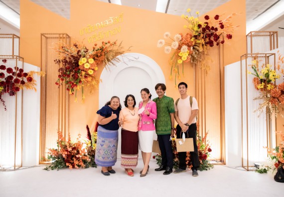 ภาพกิจกรรม  ผู้บริหาร คณาจารย์ บุคลากร คณะวิทยาศาสตร์และเทคโนโลยี เข้าร่วมงานแสดงมุทิตาจิต แด่ผู้เกษียณอายุราชการ มหาวิทยาลัยราชภัฏกำแพงเพชร ประจำปี ๒๕๖๕ เกษียณสวัสดิ์ ศรีสักทอง