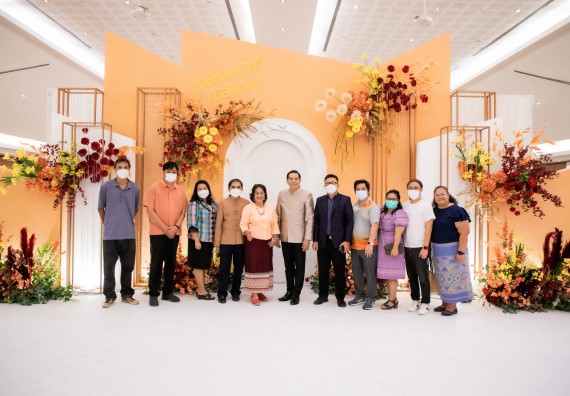 ภาพกิจกรรม  ผู้บริหาร คณาจารย์ บุคลากร คณะวิทยาศาสตร์และเทคโนโลยี เข้าร่วมงานแสดงมุทิตาจิต แด่ผู้เกษียณอายุราชการ มหาวิทยาลัยราชภัฏกำแพงเพชร ประจำปี ๒๕๖๕ เกษียณสวัสดิ์ ศรีสักทอง