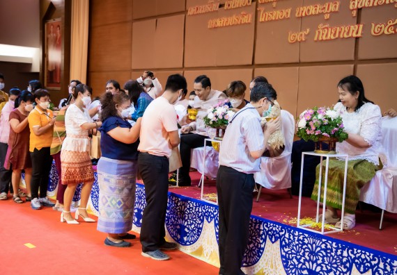 ภาพกิจกรรม  ผู้บริหาร คณาจารย์ บุคลากร คณะวิทยาศาสตร์และเทคโนโลยี เข้าร่วมงานแสดงมุทิตาจิต แด่ผู้เกษียณอายุราชการ มหาวิทยาลัยราชภัฏกำแพงเพชร ประจำปี ๒๕๖๕ เกษียณสวัสดิ์ ศรีสักทอง