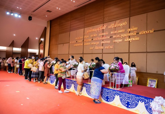 ภาพกิจกรรม  ผู้บริหาร คณาจารย์ บุคลากร คณะวิทยาศาสตร์และเทคโนโลยี เข้าร่วมงานแสดงมุทิตาจิต แด่ผู้เกษียณอายุราชการ มหาวิทยาลัยราชภัฏกำแพงเพชร ประจำปี ๒๕๖๕ เกษียณสวัสดิ์ ศรีสักทอง