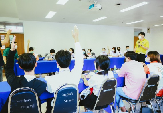 คณะวิทยาศาสตร์และเทคโนโลยี จัดกิจกรรมสนทนากลุ่ม (Focus Group Discussion) นักศึกษาคณะวิทยาศาสตร์และเทคโนโลยี ชั้นปีที่ 1