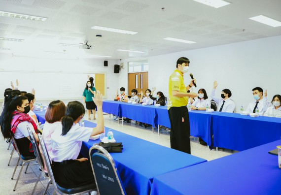 คณะวิทยาศาสตร์และเทคโนโลยี จัดกิจกรรมสนทนากลุ่ม (Focus Group Discussion) นักศึกษาคณะวิทยาศาสตร์และเทคโนโลยี ชั้นปีที่ 1