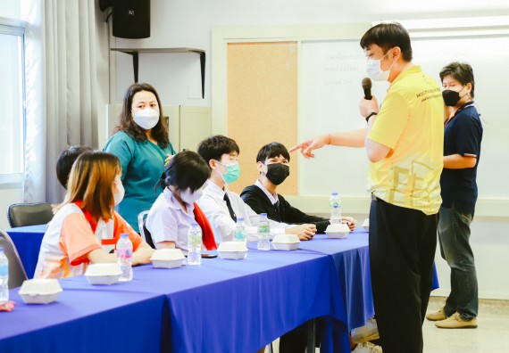 คณะวิทยาศาสตร์และเทคโนโลยี จัดกิจกรรมสนทนากลุ่ม (Focus Group Discussion) นักศึกษาคณะวิทยาศาสตร์และเทคโนโลยี ชั้นปีที่ 1