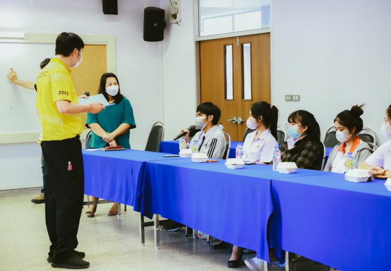 คณะวิทยาศาสตร์และเทคโนโลยี จัดกิจกรรมสนทนากลุ่ม (Focus Group Discussion) นักศึกษาคณะวิทยาศาสตร์และเทคโนโลยี ชั้นปีที่ 1