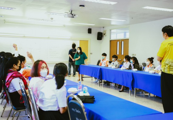 คณะวิทยาศาสตร์และเทคโนโลยี จัดกิจกรรมสนทนากลุ่ม (Focus Group Discussion) นักศึกษาคณะวิทยาศาสตร์และเทคโนโลยี ชั้นปีที่ 1