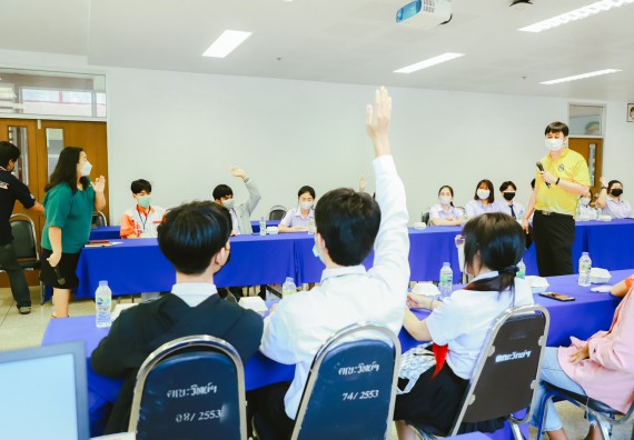 คณะวิทยาศาสตร์และเทคโนโลยี จัดกิจกรรมสนทนากลุ่ม (Focus Group Discussion) นักศึกษาคณะวิทยาศาสตร์และเทคโนโลยี ชั้นปีที่ 1