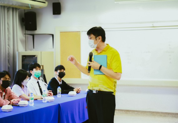 คณะวิทยาศาสตร์และเทคโนโลยี จัดกิจกรรมสนทนากลุ่ม (Focus Group Discussion) นักศึกษาคณะวิทยาศาสตร์และเทคโนโลยี ชั้นปีที่ 1