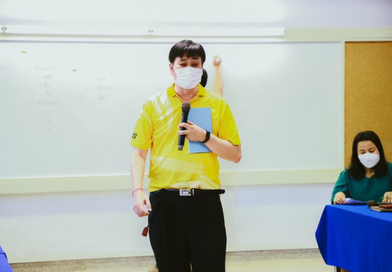 คณะวิทยาศาสตร์และเทคโนโลยี จัดกิจกรรมสนทนากลุ่ม (Focus Group Discussion) นักศึกษาคณะวิทยาศาสตร์และเทคโนโลยี ชั้นปีที่ 1