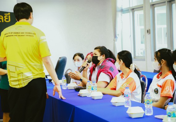 คณะวิทยาศาสตร์และเทคโนโลยี จัดกิจกรรมสนทนากลุ่ม (Focus Group Discussion) นักศึกษาคณะวิทยาศาสตร์และเทคโนโลยี ชั้นปีที่ 1
