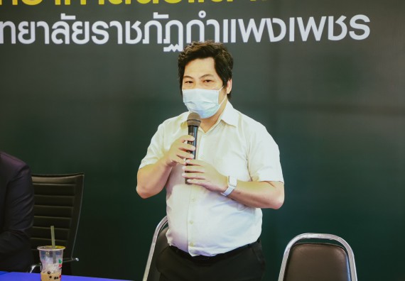 คณะวิทยาศาสตร์และเทคโนโลยี จัดกิจกรรมสนทนากลุ่ม (Focus Group Discussion) นักศึกษาคณะวิทยาศาสตร์และเทคโนโลยี ชั้นปีที่ 1