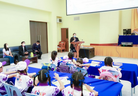 ภาพกิจกรรม  โรงเรียนอนุบาลกำแพงเพชร ร่วมกับคณะวิทยาศาสตร์และเทคโนโลยี จัดโครงการ Science Camp สำหรับนักเรียนห้องเรียนพิเศษ (MEP) ระดับชั้นประถมศึกษาปีที่ 1-6