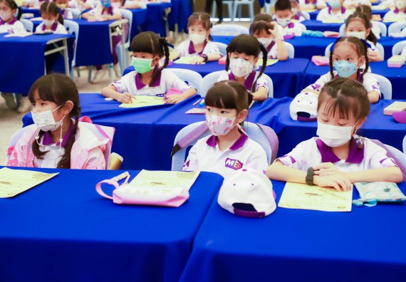 ภาพกิจกรรม  โรงเรียนอนุบาลกำแพงเพชร ร่วมกับคณะวิทยาศาสตร์และเทคโนโลยี จัดโครงการ Science Camp สำหรับนักเรียนห้องเรียนพิเศษ (MEP) ระดับชั้นประถมศึกษาปีที่ 1-6