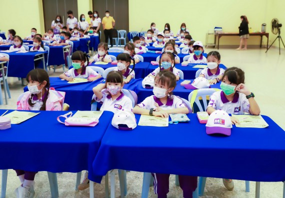 ภาพกิจกรรม  โรงเรียนอนุบาลกำแพงเพชร ร่วมกับคณะวิทยาศาสตร์และเทคโนโลยี จัดโครงการ Science Camp สำหรับนักเรียนห้องเรียนพิเศษ (MEP) ระดับชั้นประถมศึกษาปีที่ 1-6