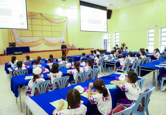 ภาพกิจกรรม  โรงเรียนอนุบาลกำแพงเพชร ร่วมกับคณะวิทยาศาสตร์และเทคโนโลยี จัดโครงการ Science Camp สำหรับนักเรียนห้องเรียนพิเศษ (MEP) ระดับชั้นประถมศึกษาปีที่ 1-6