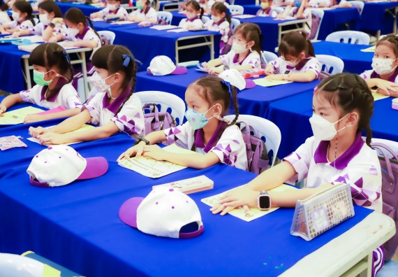 ภาพกิจกรรม  โรงเรียนอนุบาลกำแพงเพชร ร่วมกับคณะวิทยาศาสตร์และเทคโนโลยี จัดโครงการ Science Camp สำหรับนักเรียนห้องเรียนพิเศษ (MEP) ระดับชั้นประถมศึกษาปีที่ 1-6