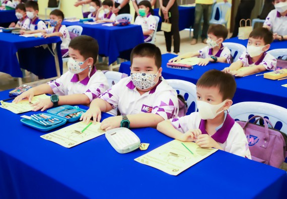 ภาพกิจกรรม  โรงเรียนอนุบาลกำแพงเพชร ร่วมกับคณะวิทยาศาสตร์และเทคโนโลยี จัดโครงการ Science Camp สำหรับนักเรียนห้องเรียนพิเศษ (MEP) ระดับชั้นประถมศึกษาปีที่ 1-6