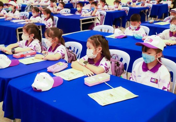 ภาพกิจกรรม  โรงเรียนอนุบาลกำแพงเพชร ร่วมกับคณะวิทยาศาสตร์และเทคโนโลยี จัดโครงการ Science Camp สำหรับนักเรียนห้องเรียนพิเศษ (MEP) ระดับชั้นประถมศึกษาปีที่ 1-6