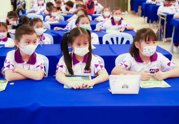 ภาพกิจกรรม  โรงเรียนอนุบาลกำแพงเพชร ร่วมกับคณะวิทยาศาสตร์และเทคโนโลยี จัดโครงการ Science Camp สำหรับนักเรียนห้องเรียนพิเศษ (MEP) ระดับชั้นประถมศึกษาปีที่ 1-6