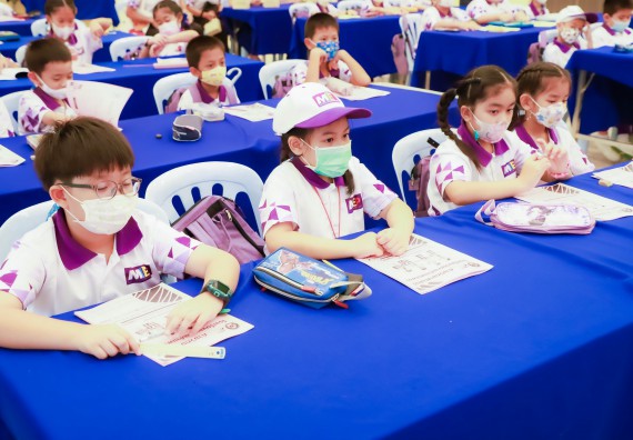 ภาพกิจกรรม  โรงเรียนอนุบาลกำแพงเพชร ร่วมกับคณะวิทยาศาสตร์และเทคโนโลยี จัดโครงการ Science Camp สำหรับนักเรียนห้องเรียนพิเศษ (MEP) ระดับชั้นประถมศึกษาปีที่ 1-6