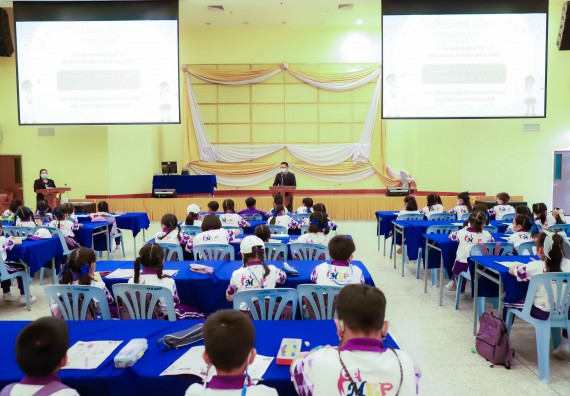 ภาพกิจกรรม  โรงเรียนอนุบาลกำแพงเพชร ร่วมกับคณะวิทยาศาสตร์และเทคโนโลยี จัดโครงการ Science Camp สำหรับนักเรียนห้องเรียนพิเศษ (MEP) ระดับชั้นประถมศึกษาปีที่ 1-6