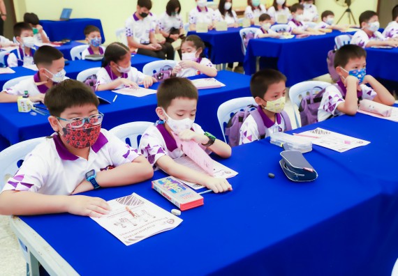 ภาพกิจกรรม  โรงเรียนอนุบาลกำแพงเพชร ร่วมกับคณะวิทยาศาสตร์และเทคโนโลยี จัดโครงการ Science Camp สำหรับนักเรียนห้องเรียนพิเศษ (MEP) ระดับชั้นประถมศึกษาปีที่ 1-6