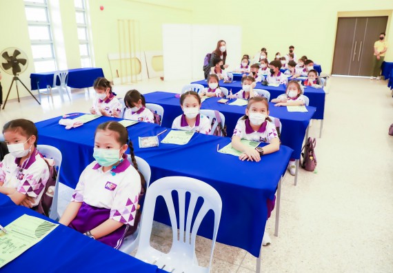 ภาพกิจกรรม  โรงเรียนอนุบาลกำแพงเพชร ร่วมกับคณะวิทยาศาสตร์และเทคโนโลยี จัดโครงการ Science Camp สำหรับนักเรียนห้องเรียนพิเศษ (MEP) ระดับชั้นประถมศึกษาปีที่ 1-6