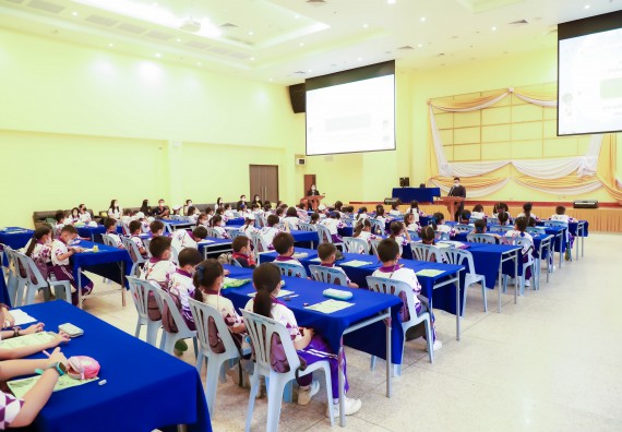 ภาพกิจกรรม  โรงเรียนอนุบาลกำแพงเพชร ร่วมกับคณะวิทยาศาสตร์และเทคโนโลยี จัดโครงการ Science Camp สำหรับนักเรียนห้องเรียนพิเศษ (MEP) ระดับชั้นประถมศึกษาปีที่ 1-6