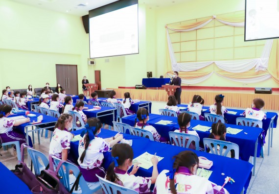 ภาพกิจกรรม  โรงเรียนอนุบาลกำแพงเพชร ร่วมกับคณะวิทยาศาสตร์และเทคโนโลยี จัดโครงการ Science Camp สำหรับนักเรียนห้องเรียนพิเศษ (MEP) ระดับชั้นประถมศึกษาปีที่ 1-6