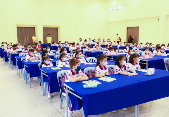 ภาพกิจกรรม  โรงเรียนอนุบาลกำแพงเพชร ร่วมกับคณะวิทยาศาสตร์และเทคโนโลยี จัดโครงการ Science Camp สำหรับนักเรียนห้องเรียนพิเศษ (MEP) ระดับชั้นประถมศึกษาปีที่ 1-6