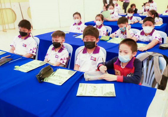 ภาพกิจกรรม  โรงเรียนอนุบาลกำแพงเพชร ร่วมกับคณะวิทยาศาสตร์และเทคโนโลยี จัดโครงการ Science Camp สำหรับนักเรียนห้องเรียนพิเศษ (MEP) ระดับชั้นประถมศึกษาปีที่ 1-6