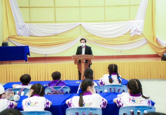 ภาพกิจกรรม  โรงเรียนอนุบาลกำแพงเพชร ร่วมกับคณะวิทยาศาสตร์และเทคโนโลยี จัดโครงการ Science Camp สำหรับนักเรียนห้องเรียนพิเศษ (MEP) ระดับชั้นประถมศึกษาปีที่ 1-6