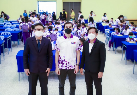 ภาพกิจกรรม  โรงเรียนอนุบาลกำแพงเพชร ร่วมกับคณะวิทยาศาสตร์และเทคโนโลยี จัดโครงการ Science Camp สำหรับนักเรียนห้องเรียนพิเศษ (MEP) ระดับชั้นประถมศึกษาปีที่ 1-6