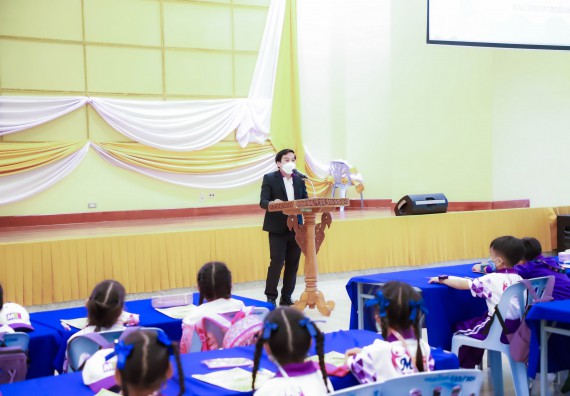 ภาพกิจกรรม  โรงเรียนอนุบาลกำแพงเพชร ร่วมกับคณะวิทยาศาสตร์และเทคโนโลยี จัดโครงการ Science Camp สำหรับนักเรียนห้องเรียนพิเศษ (MEP) ระดับชั้นประถมศึกษาปีที่ 1-6