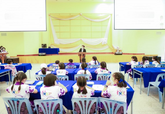 ภาพกิจกรรม  โรงเรียนอนุบาลกำแพงเพชร ร่วมกับคณะวิทยาศาสตร์และเทคโนโลยี จัดโครงการ Science Camp สำหรับนักเรียนห้องเรียนพิเศษ (MEP) ระดับชั้นประถมศึกษาปีที่ 1-6