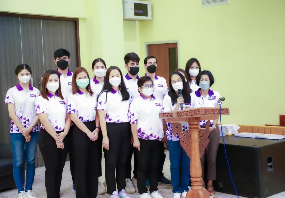 ภาพกิจกรรม  โรงเรียนอนุบาลกำแพงเพชร ร่วมกับคณะวิทยาศาสตร์และเทคโนโลยี จัดโครงการ Science Camp สำหรับนักเรียนห้องเรียนพิเศษ (MEP) ระดับชั้นประถมศึกษาปีที่ 1-6