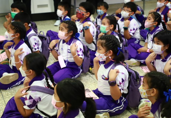 ภาพกิจกรรม  โรงเรียนอนุบาลกำแพงเพชร ร่วมกับคณะวิทยาศาสตร์และเทคโนโลยี จัดโครงการ Science Camp สำหรับนักเรียนห้องเรียนพิเศษ (MEP) ระดับชั้นประถมศึกษาปีที่ 1-6