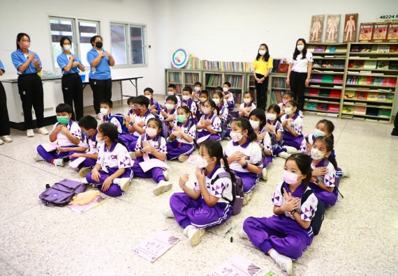 ภาพกิจกรรม  โรงเรียนอนุบาลกำแพงเพชร ร่วมกับคณะวิทยาศาสตร์และเทคโนโลยี จัดโครงการ Science Camp สำหรับนักเรียนห้องเรียนพิเศษ (MEP) ระดับชั้นประถมศึกษาปีที่ 1-6