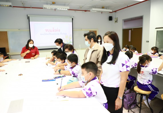 ภาพกิจกรรม  โรงเรียนอนุบาลกำแพงเพชร ร่วมกับคณะวิทยาศาสตร์และเทคโนโลยี จัดโครงการ Science Camp สำหรับนักเรียนห้องเรียนพิเศษ (MEP) ระดับชั้นประถมศึกษาปีที่ 1-6