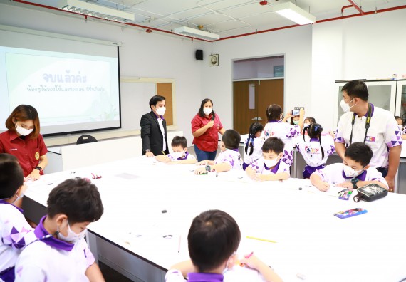 ภาพกิจกรรม  โรงเรียนอนุบาลกำแพงเพชร ร่วมกับคณะวิทยาศาสตร์และเทคโนโลยี จัดโครงการ Science Camp สำหรับนักเรียนห้องเรียนพิเศษ (MEP) ระดับชั้นประถมศึกษาปีที่ 1-6