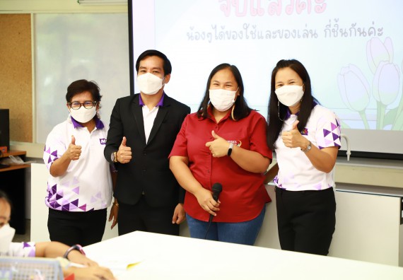 ภาพกิจกรรม  โรงเรียนอนุบาลกำแพงเพชร ร่วมกับคณะวิทยาศาสตร์และเทคโนโลยี จัดโครงการ Science Camp สำหรับนักเรียนห้องเรียนพิเศษ (MEP) ระดับชั้นประถมศึกษาปีที่ 1-6