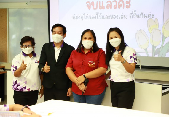 ภาพกิจกรรม  โรงเรียนอนุบาลกำแพงเพชร ร่วมกับคณะวิทยาศาสตร์และเทคโนโลยี จัดโครงการ Science Camp สำหรับนักเรียนห้องเรียนพิเศษ (MEP) ระดับชั้นประถมศึกษาปีที่ 1-6