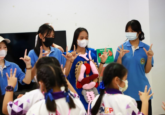 ภาพกิจกรรม  โรงเรียนอนุบาลกำแพงเพชร ร่วมกับคณะวิทยาศาสตร์และเทคโนโลยี จัดโครงการ Science Camp สำหรับนักเรียนห้องเรียนพิเศษ (MEP) ระดับชั้นประถมศึกษาปีที่ 1-6